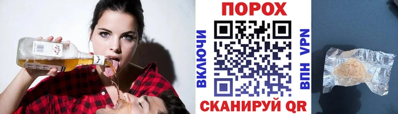 АМФ 98%  Воткинск 