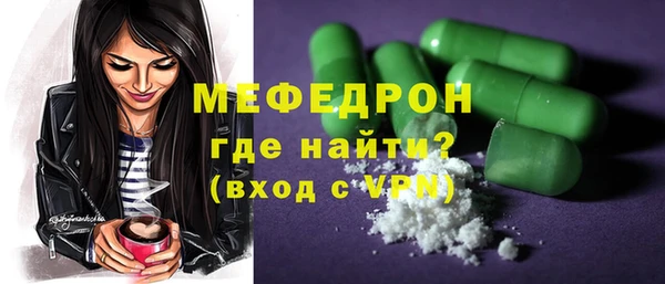jwh Баксан