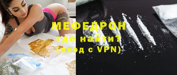 jwh Баксан