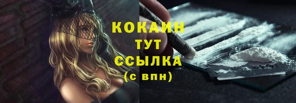 jwh Балабаново