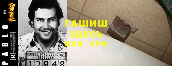 jwh Баксан