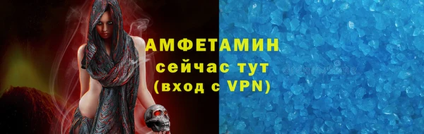 jwh Баксан