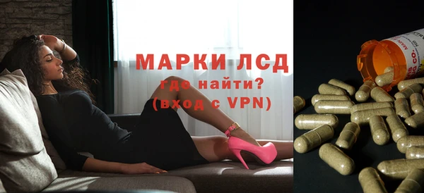 jwh Балабаново