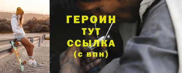 jwh Балабаново