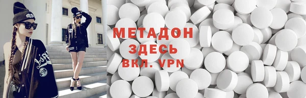 jwh Баксан