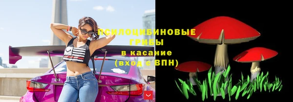 jwh Балабаново