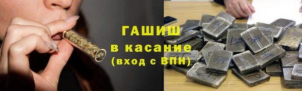 jwh Баксан