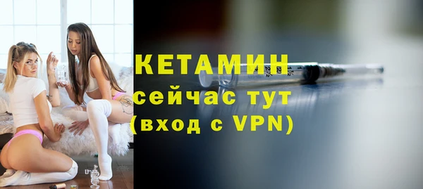 jwh Балабаново