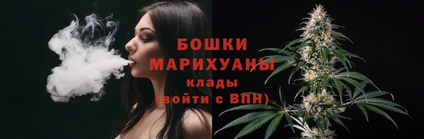 jwh Баксан