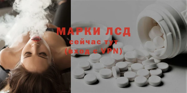 jwh Баксан