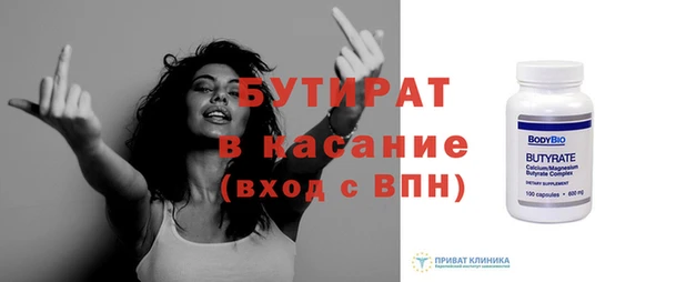 jwh Балабаново