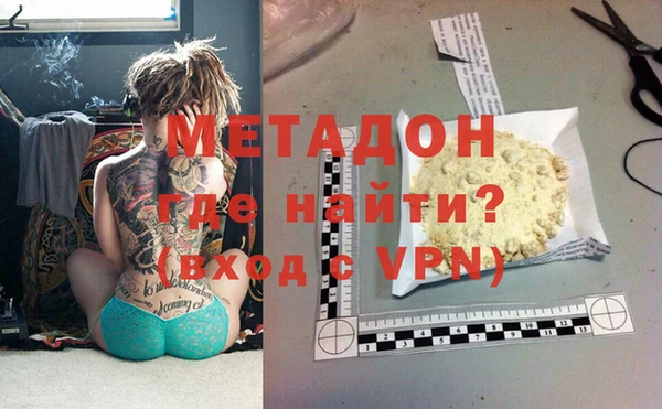 jwh Балабаново