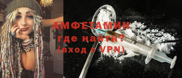 jwh Баксан