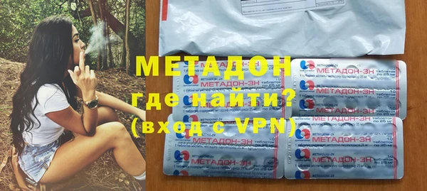 jwh Балабаново