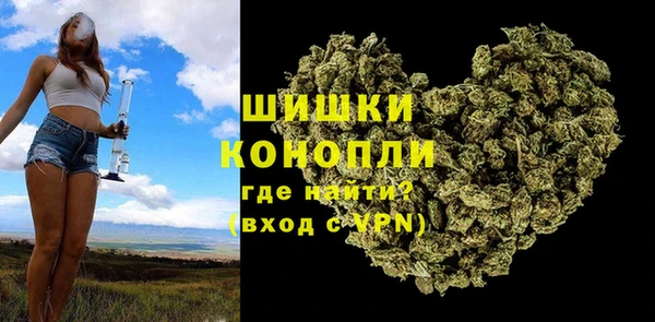 jwh Баксан