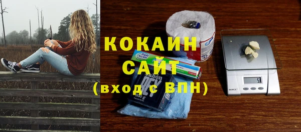jwh Балабаново