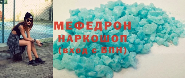 jwh Балабаново