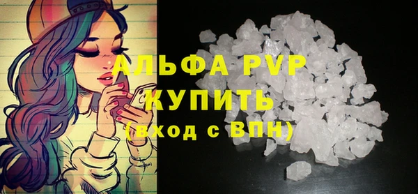 jwh Баксан