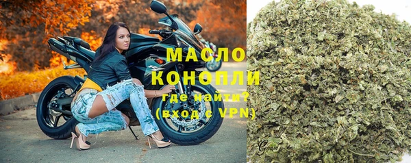 jwh Балабаново