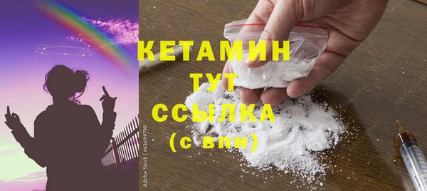 jwh Балабаново