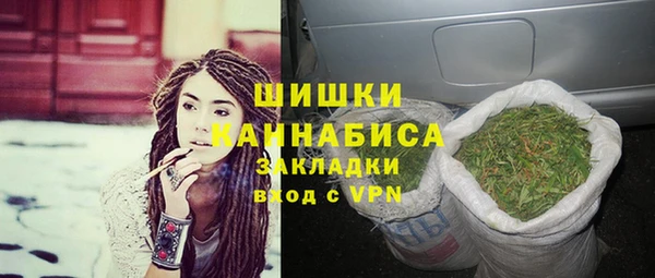 jwh Баксан