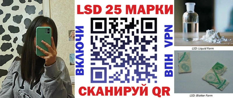 omg ТОР  Воткинск  Наркотические марки 1,5мг 