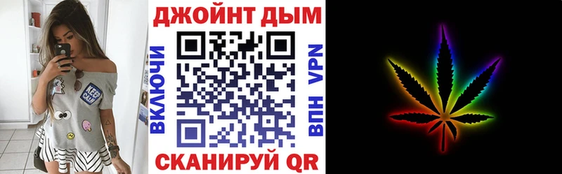 где купить KRAKEN онион Канабис White Widow Воткинск